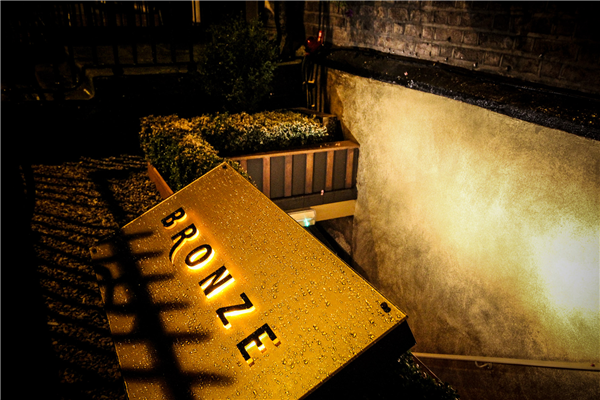 Bronze Bar and Lounge